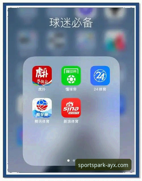 爱游戏体育APP怎么用 爱游戏体育APP怎么用?资深用户带你从入门到精通