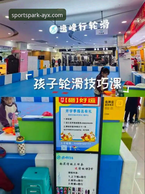 爱游戏体育平台AYX体育娱乐体验操作教程：从入门到精通的完整指南