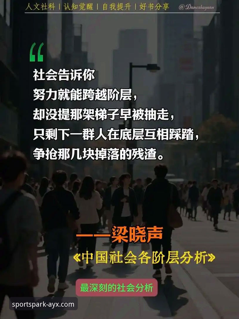 深度揭秘：爱游戏体育APP功能背后的隐藏玩法，你未必知道的五重体验